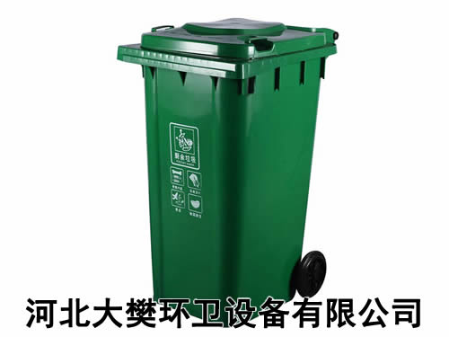 塑料垃圾桶现货供应