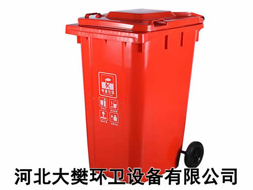 塑料垃圾桶供应商