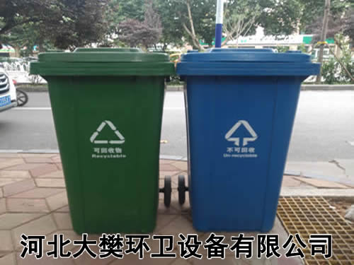 现货供应塑料垃圾桶
